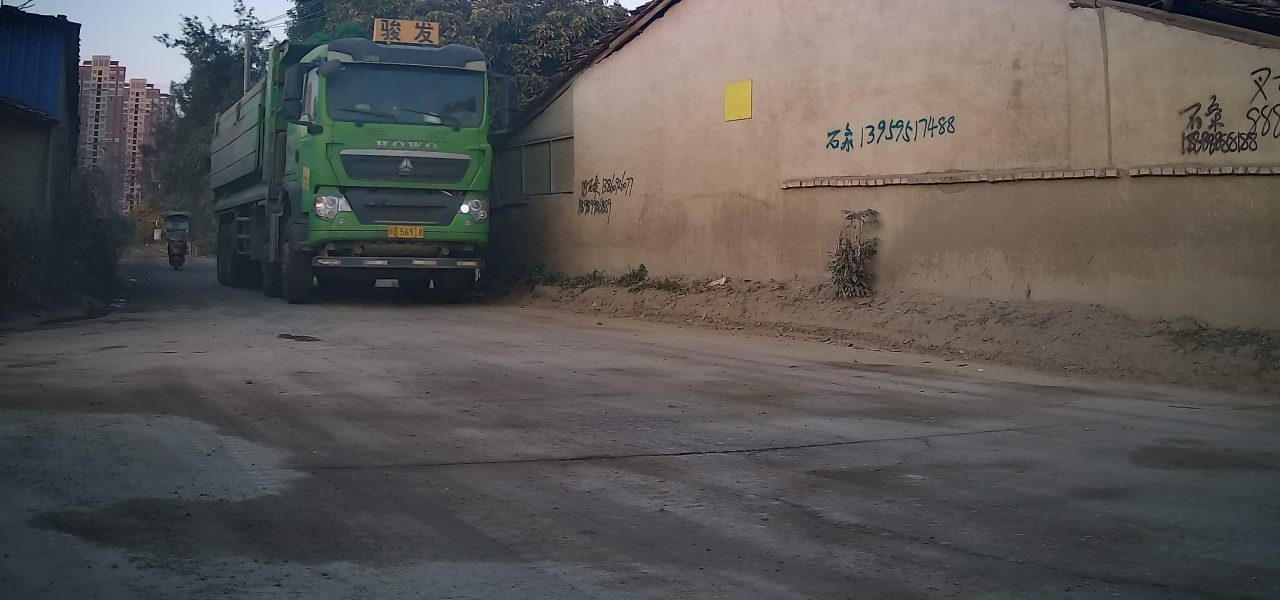 Dump truck on an earthwork or quarry haul road